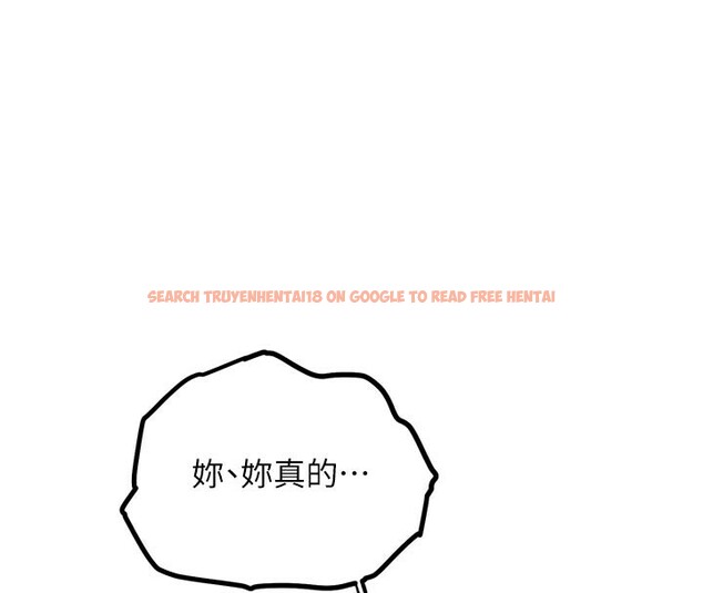 查看漫画G鬥吧!真人肉搏王 - 第22話-恢復體力的愛液 - www.tymanga.com中的3887048图片 查看漫画G鬥吧!真人肉搏王 - 第22話-恢復體力的愛液 - www.tymanga.com中的3887048图片