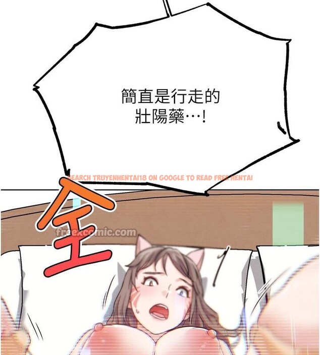 查看漫画G鬥吧!真人肉搏王 - 第22話-恢復體力的愛液 - www.tymanga.com中的3887049图片 查看漫画G鬥吧!真人肉搏王 - 第22話-恢復體力的愛液 - www.tymanga.com中的3887049图片