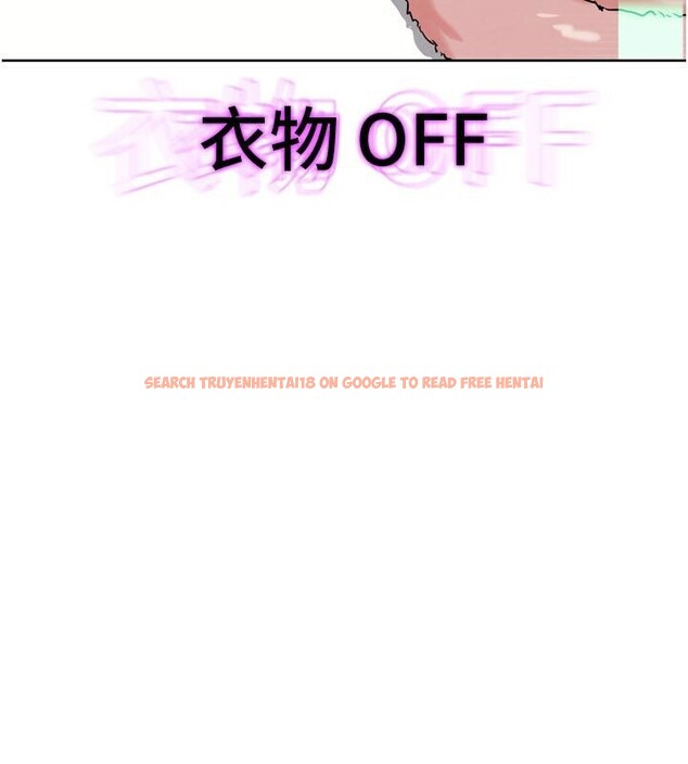 查看漫画G鬥吧!真人肉搏王 - 第22話-恢復體力的愛液 - www.tymanga.com中的3887051图片 查看漫画G鬥吧!真人肉搏王 - 第22話-恢復體力的愛液 - www.tymanga.com中的3887051图片