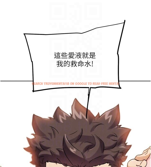 查看漫画G鬥吧!真人肉搏王 - 第22話-恢復體力的愛液 - www.tymanga.com中的3887061图片 查看漫画G鬥吧!真人肉搏王 - 第22話-恢復體力的愛液 - www.tymanga.com中的3887061图片