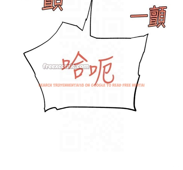 查看漫画G鬥吧!真人肉搏王 - 第22話-恢復體力的愛液 - www.tymanga.com中的3887063图片 查看漫画G鬥吧!真人肉搏王 - 第22話-恢復體力的愛液 - www.tymanga.com中的3887063图片