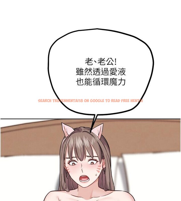 查看漫画G鬥吧!真人肉搏王 - 第22話-恢復體力的愛液 - www.tymanga.com中的3887064图片 查看漫画G鬥吧!真人肉搏王 - 第22話-恢復體力的愛液 - www.tymanga.com中的3887064图片