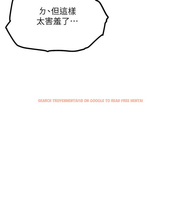 查看漫画G鬥吧!真人肉搏王 - 第22話-恢復體力的愛液 - www.tymanga.com中的3887066图片 查看漫画G鬥吧!真人肉搏王 - 第22話-恢復體力的愛液 - www.tymanga.com中的3887066图片