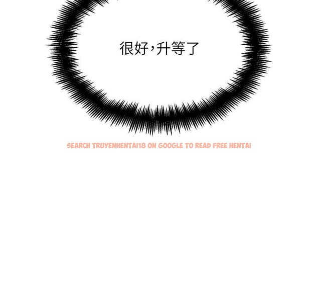 查看漫画G鬥吧!真人肉搏王 - 第22話-恢復體力的愛液 - www.tymanga.com中的3887075图片 查看漫画G鬥吧!真人肉搏王 - 第22話-恢復體力的愛液 - www.tymanga.com中的3887075图片