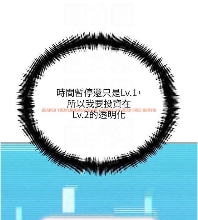 查看漫画G鬥吧!真人肉搏王 - 第22話-恢復體力的愛液 - www.tymanga.com中的3887076图片 查看漫画G鬥吧!真人肉搏王 - 第22話-恢復體力的愛液 - www.tymanga.com中的3887076图片