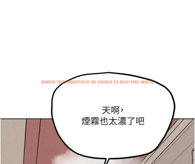 查看漫画G鬥吧!真人肉搏王 - 第22話-恢復體力的愛液 - www.tymanga.com中的3887090图片 查看漫画G鬥吧!真人肉搏王 - 第22話-恢復體力的愛液 - www.tymanga.com中的3887090图片