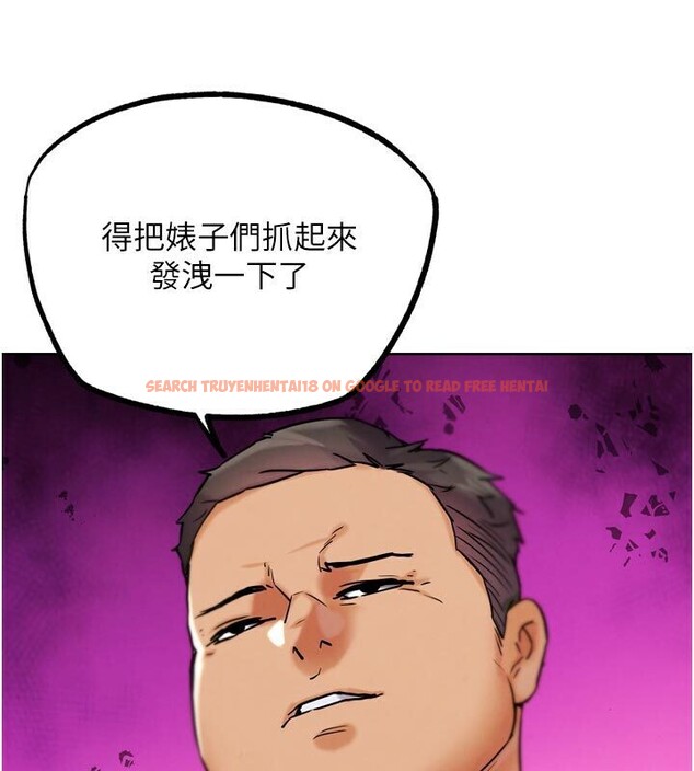 查看漫画G鬥吧!真人肉搏王 - 第22話-恢復體力的愛液 - www.tymanga.com中的3887099图片 查看漫画G鬥吧!真人肉搏王 - 第22話-恢復體力的愛液 - www.tymanga.com中的3887099图片