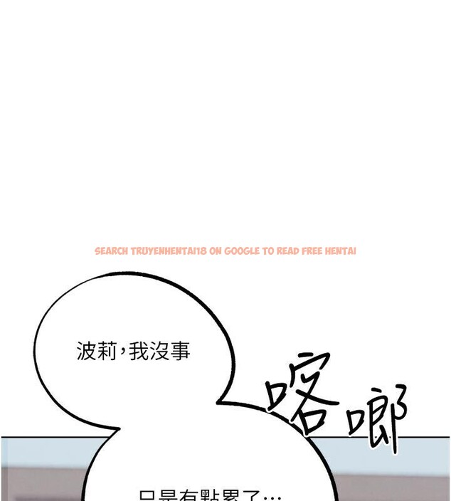 查看漫画G鬥吧!真人肉搏王 - 第22話-恢復體力的愛液 - www.tymanga.com中的3887104图片 查看漫画G鬥吧!真人肉搏王 - 第22話-恢復體力的愛液 - www.tymanga.com中的3887104图片