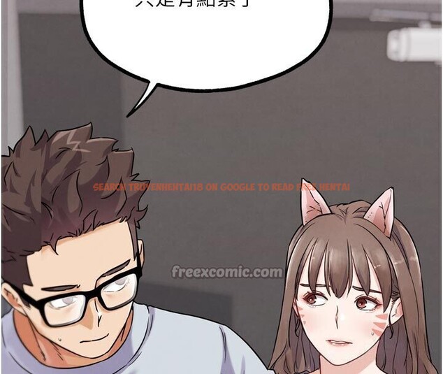 查看漫画G鬥吧!真人肉搏王 - 第22話-恢復體力的愛液 - www.tymanga.com中的3887105图片 查看漫画G鬥吧!真人肉搏王 - 第22話-恢復體力的愛液 - www.tymanga.com中的3887105图片