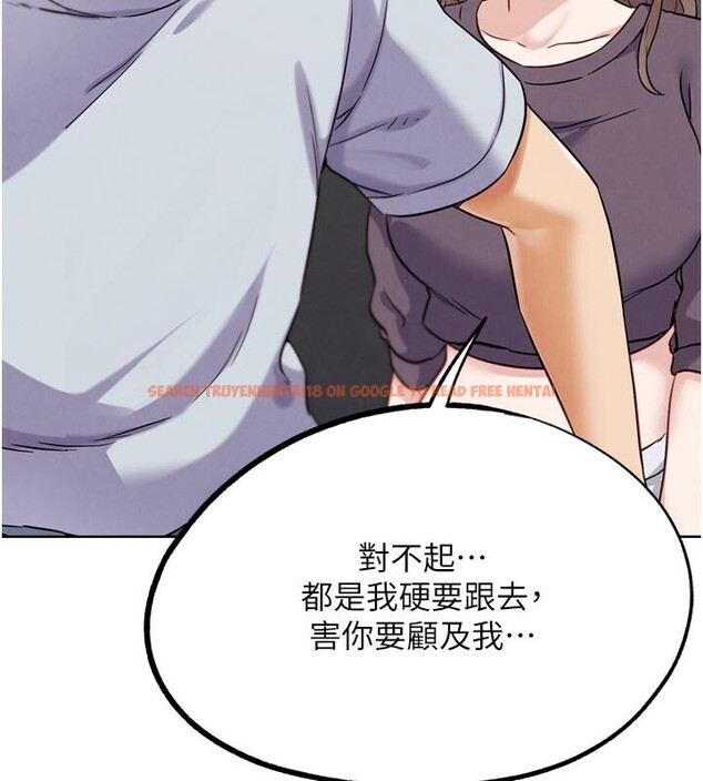 查看漫画G鬥吧!真人肉搏王 - 第22話-恢復體力的愛液 - www.tymanga.com中的3887106图片 查看漫画G鬥吧!真人肉搏王 - 第22話-恢復體力的愛液 - www.tymanga.com中的3887106图片
