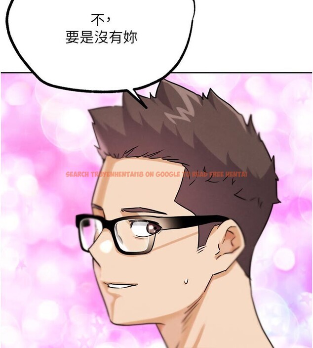 查看漫画G鬥吧!真人肉搏王 - 第22話-恢復體力的愛液 - www.tymanga.com中的3887108图片 查看漫画G鬥吧!真人肉搏王 - 第22話-恢復體力的愛液 - www.tymanga.com中的3887108图片