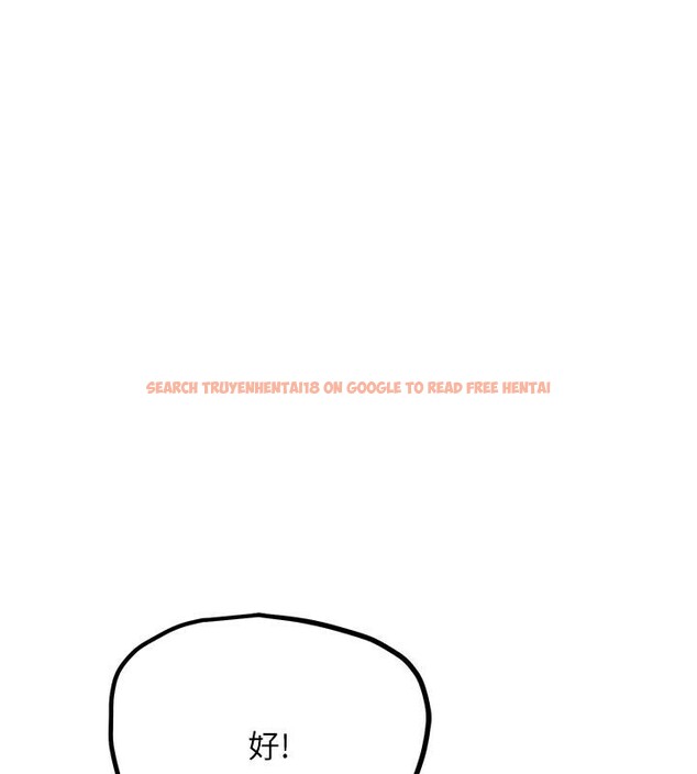 查看漫画G鬥吧!真人肉搏王 - 第22話-恢復體力的愛液 - www.tymanga.com中的3887116图片 查看漫画G鬥吧!真人肉搏王 - 第22話-恢復體力的愛液 - www.tymanga.com中的3887116图片