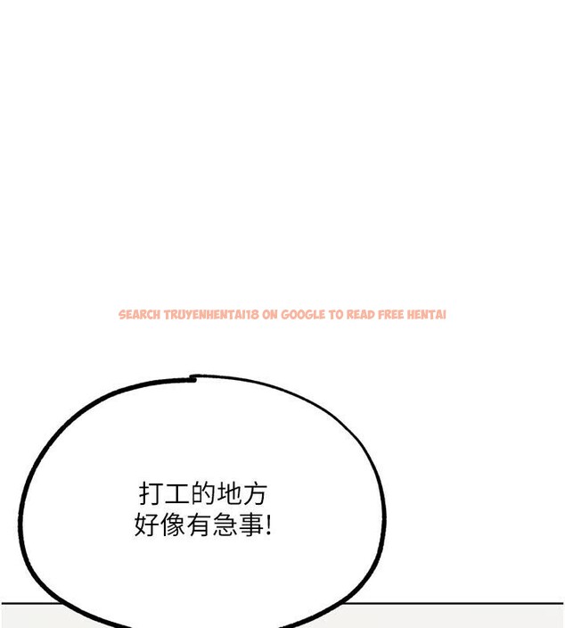 查看漫画G鬥吧!真人肉搏王 - 第22話-恢復體力的愛液 - www.tymanga.com中的3887131图片 查看漫画G鬥吧!真人肉搏王 - 第22話-恢復體力的愛液 - www.tymanga.com中的3887131图片