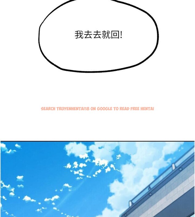 查看漫画G鬥吧!真人肉搏王 - 第22話-恢復體力的愛液 - www.tymanga.com中的3887134图片 查看漫画G鬥吧!真人肉搏王 - 第22話-恢復體力的愛液 - www.tymanga.com中的3887134图片