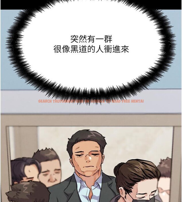 查看漫画G鬥吧!真人肉搏王 - 第22話-恢復體力的愛液 - www.tymanga.com中的3887144图片 查看漫画G鬥吧!真人肉搏王 - 第22話-恢復體力的愛液 - www.tymanga.com中的3887144图片