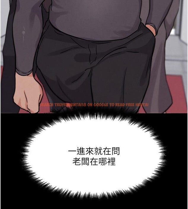 查看漫画G鬥吧!真人肉搏王 - 第22話-恢復體力的愛液 - www.tymanga.com中的3887146图片 查看漫画G鬥吧!真人肉搏王 - 第22話-恢復體力的愛液 - www.tymanga.com中的3887146图片