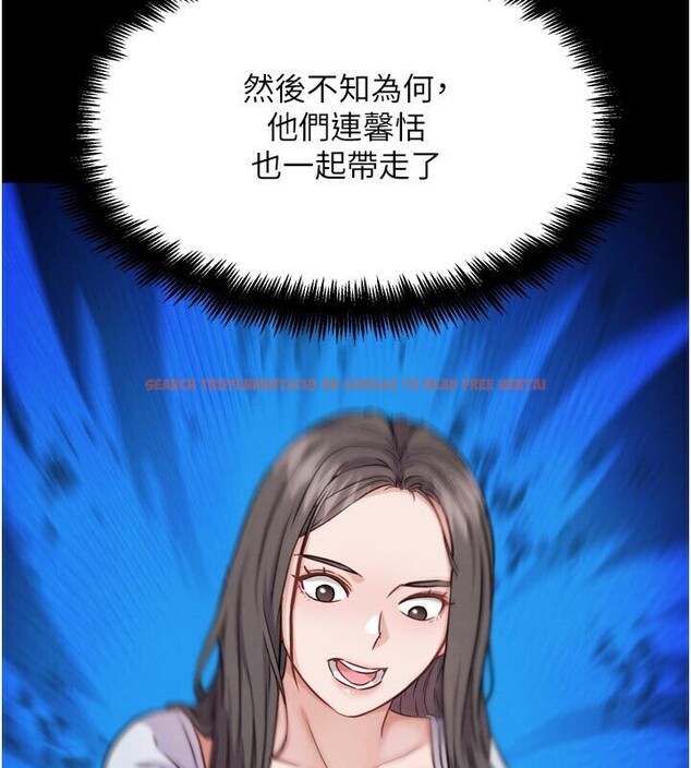 查看漫画G鬥吧!真人肉搏王 - 第22話-恢復體力的愛液 - www.tymanga.com中的3887151图片 查看漫画G鬥吧!真人肉搏王 - 第22話-恢復體力的愛液 - www.tymanga.com中的3887151图片