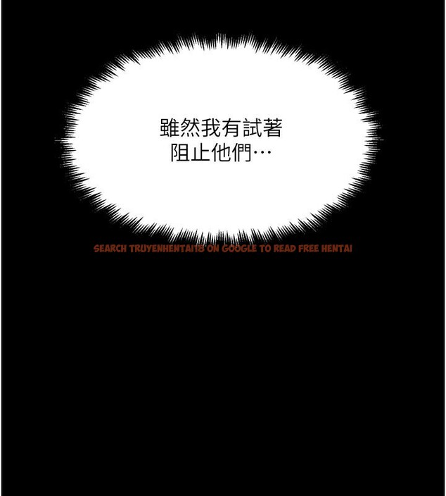 查看漫画G鬥吧!真人肉搏王 - 第22話-恢復體力的愛液 - www.tymanga.com中的3887160图片 查看漫画G鬥吧!真人肉搏王 - 第22話-恢復體力的愛液 - www.tymanga.com中的3887160图片