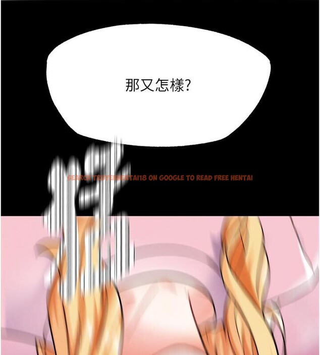 查看漫画G鬥吧!真人肉搏王 - 第22話-恢復體力的愛液 - www.tymanga.com中的3887165图片 查看漫画G鬥吧!真人肉搏王 - 第22話-恢復體力的愛液 - www.tymanga.com中的3887165图片