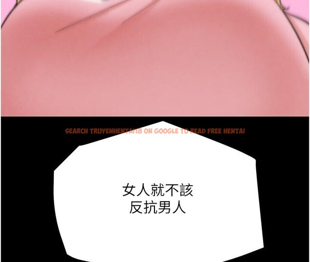 查看漫画G鬥吧!真人肉搏王 - 第22話-恢復體力的愛液 - www.tymanga.com中的3887172图片 查看漫画G鬥吧!真人肉搏王 - 第22話-恢復體力的愛液 - www.tymanga.com中的3887172图片