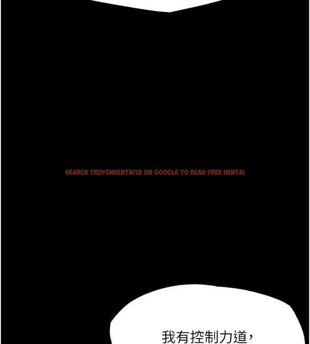 查看漫画G鬥吧!真人肉搏王 - 第22話-恢復體力的愛液 - www.tymanga.com中的3887173图片 查看漫画G鬥吧!真人肉搏王 - 第22話-恢復體力的愛液 - www.tymanga.com中的3887173图片