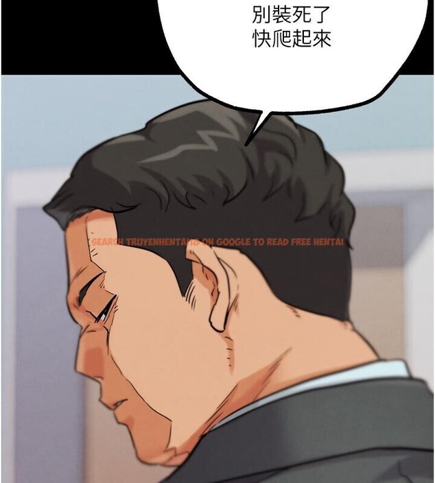 查看漫画G鬥吧!真人肉搏王 - 第22話-恢復體力的愛液 - www.tymanga.com中的3887174图片 查看漫画G鬥吧!真人肉搏王 - 第22話-恢復體力的愛液 - www.tymanga.com中的3887174图片