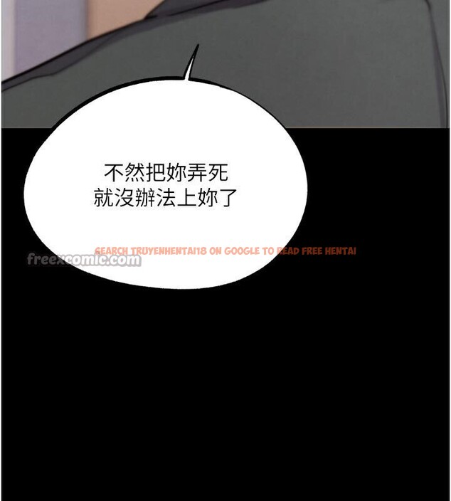 查看漫画G鬥吧!真人肉搏王 - 第22話-恢復體力的愛液 - www.tymanga.com中的3887175图片 查看漫画G鬥吧!真人肉搏王 - 第22話-恢復體力的愛液 - www.tymanga.com中的3887175图片