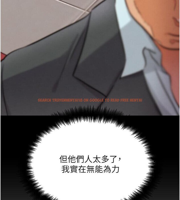 查看漫画G鬥吧!真人肉搏王 - 第22話-恢復體力的愛液 - www.tymanga.com中的3887178图片 查看漫画G鬥吧!真人肉搏王 - 第22話-恢復體力的愛液 - www.tymanga.com中的3887178图片