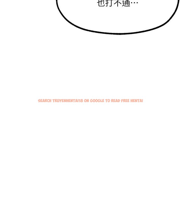 查看漫画G鬥吧!真人肉搏王 - 第22話-恢復體力的愛液 - www.tymanga.com中的3887183图片 查看漫画G鬥吧!真人肉搏王 - 第22話-恢復體力的愛液 - www.tymanga.com中的3887183图片