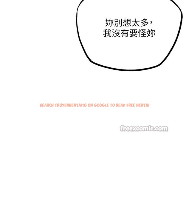 查看漫画G鬥吧!真人肉搏王 - 第22話-恢復體力的愛液 - www.tymanga.com中的3887189图片 查看漫画G鬥吧!真人肉搏王 - 第22話-恢復體力的愛液 - www.tymanga.com中的3887189图片