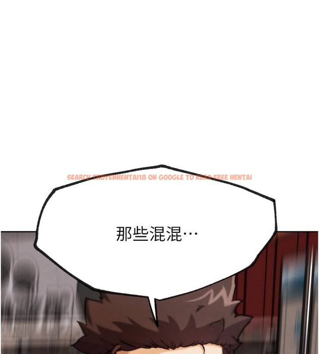 查看漫画G鬥吧!真人肉搏王 - 第22話-恢復體力的愛液 - www.tymanga.com中的3887190图片 查看漫画G鬥吧!真人肉搏王 - 第22話-恢復體力的愛液 - www.tymanga.com中的3887190图片