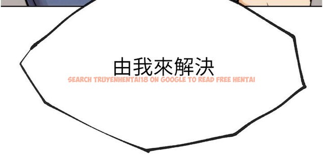 查看漫画G鬥吧!真人肉搏王 - 第22話-恢復體力的愛液 - www.tymanga.com中的3887193图片 查看漫画G鬥吧!真人肉搏王 - 第22話-恢復體力的愛液 - www.tymanga.com中的3887193图片