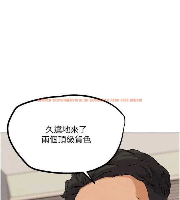 查看漫画G鬥吧!真人肉搏王 - 第23話-直搗犯罪集團秘密基地 - www.tymanga.com中的3887201图片