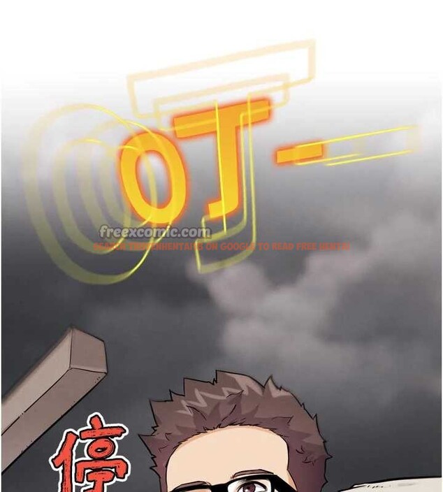 查看漫画G鬥吧!真人肉搏王 - 第23話-直搗犯罪集團秘密基地 - www.tymanga.com中的3887223图片