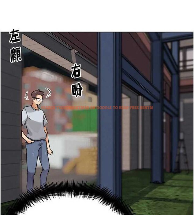 查看漫画G鬥吧!真人肉搏王 - 第23話-直搗犯罪集團秘密基地 - www.tymanga.com中的3887235图片