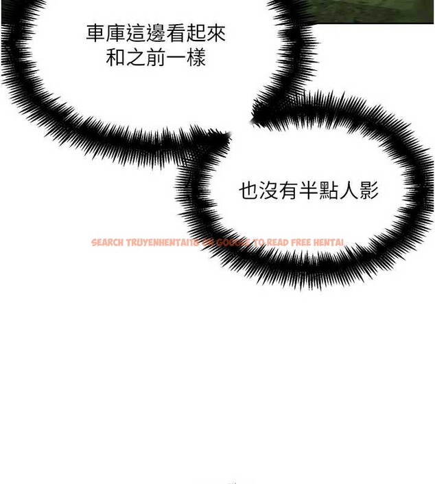 查看漫画G鬥吧!真人肉搏王 - 第23話-直搗犯罪集團秘密基地 - www.tymanga.com中的3887236图片