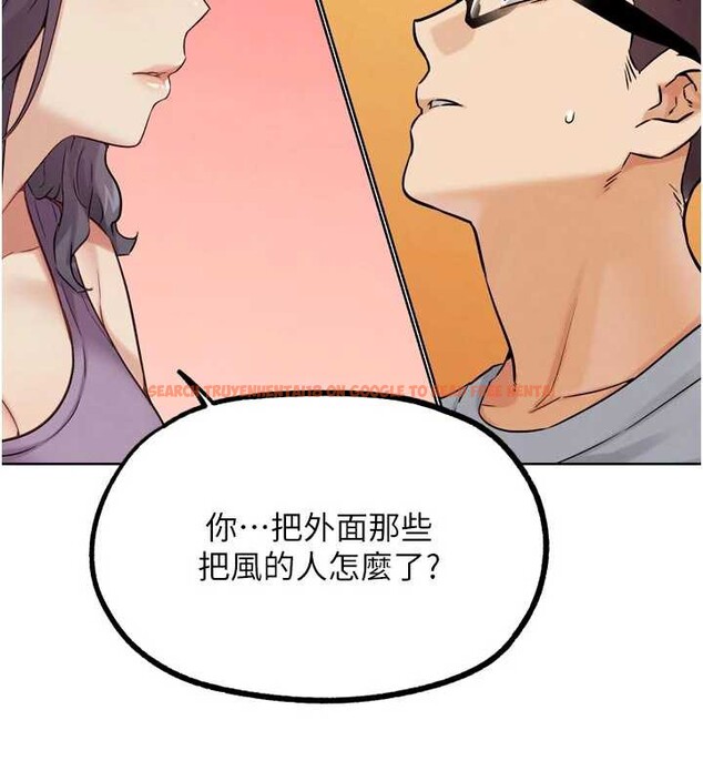 查看漫画G鬥吧!真人肉搏王 - 第23話-直搗犯罪集團秘密基地 - www.tymanga.com中的3887241图片