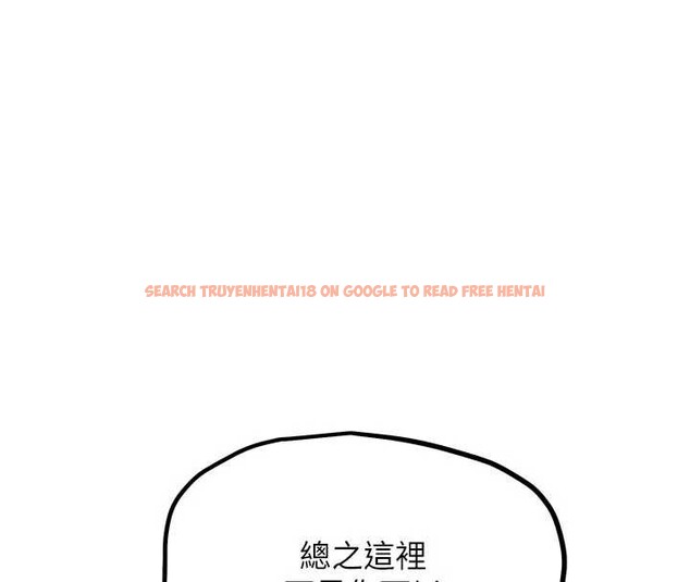 查看漫画G鬥吧!真人肉搏王 - 第23話-直搗犯罪集團秘密基地 - www.tymanga.com中的3887242图片