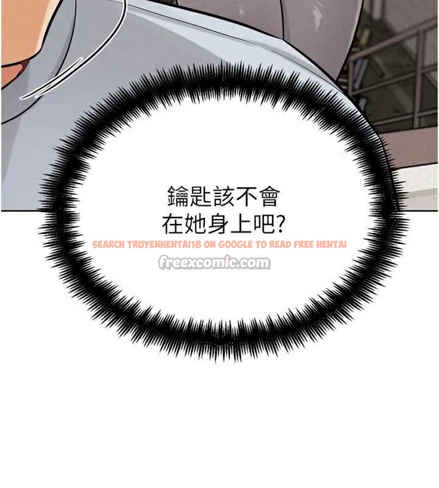查看漫画G鬥吧!真人肉搏王 - 第23話-直搗犯罪集團秘密基地 - www.tymanga.com中的3887251图片