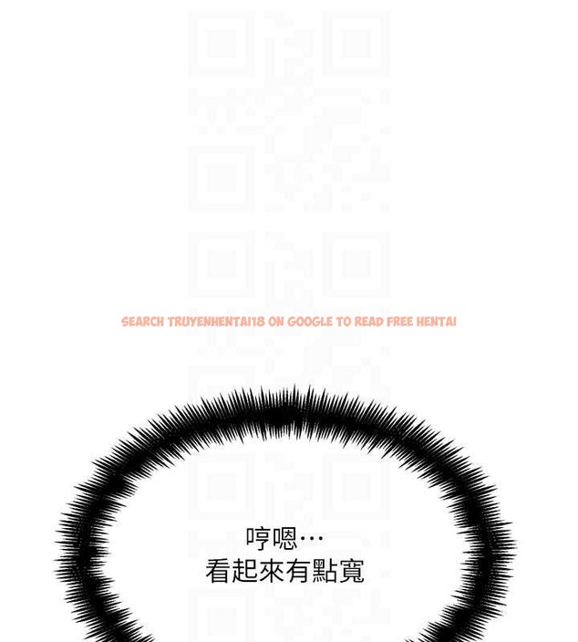 查看漫画G鬥吧!真人肉搏王 - 第23話-直搗犯罪集團秘密基地 - www.tymanga.com中的3887272图片