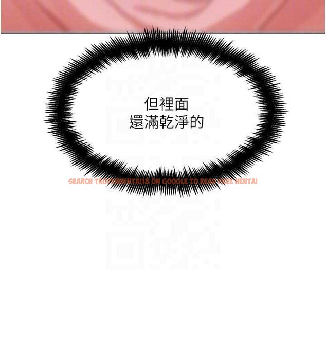 查看漫画G鬥吧!真人肉搏王 - 第23話-直搗犯罪集團秘密基地 - www.tymanga.com中的3887274图片