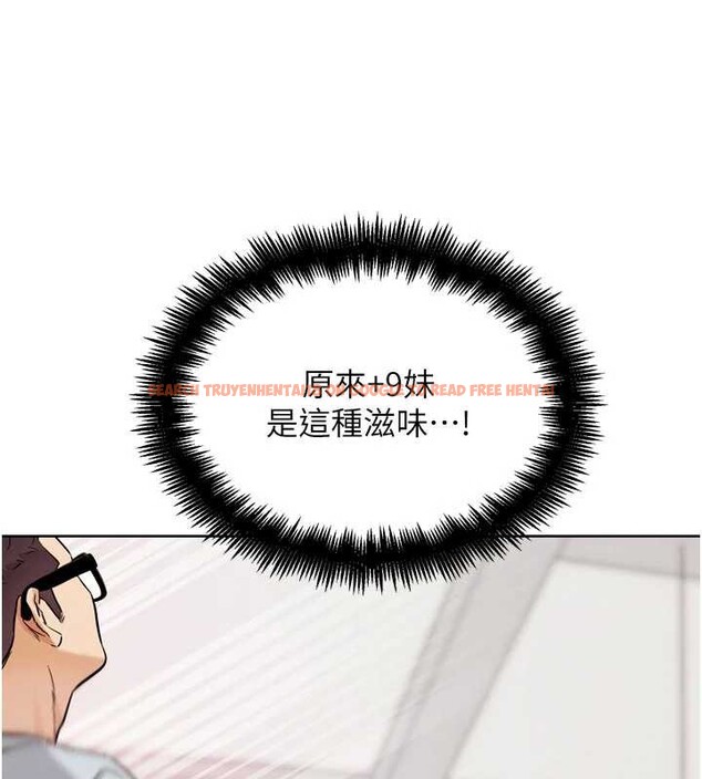 查看漫画G鬥吧!真人肉搏王 - 第23話-直搗犯罪集團秘密基地 - www.tymanga.com中的3887284图片