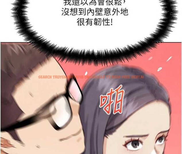 查看漫画G鬥吧!真人肉搏王 - 第23話-直搗犯罪集團秘密基地 - www.tymanga.com中的3887287图片