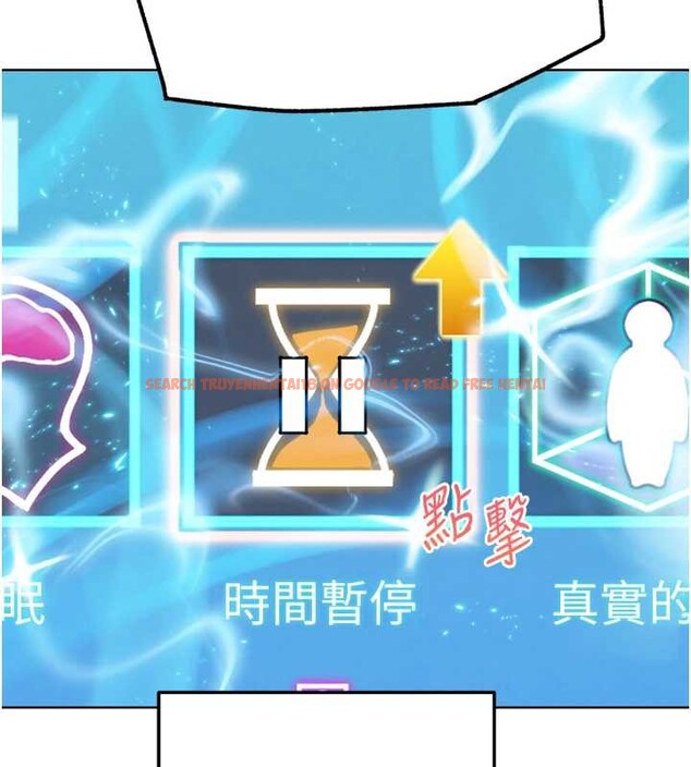 查看漫画G鬥吧!真人肉搏王 - 第23話-直搗犯罪集團秘密基地 - www.tymanga.com中的3887298图片