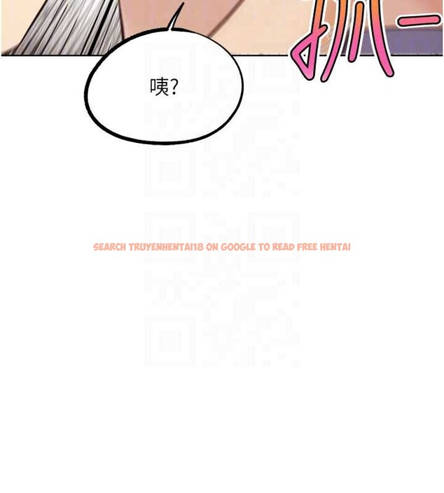 查看漫画G鬥吧!真人肉搏王 - 第23話-直搗犯罪集團秘密基地 - www.tymanga.com中的3887304图片