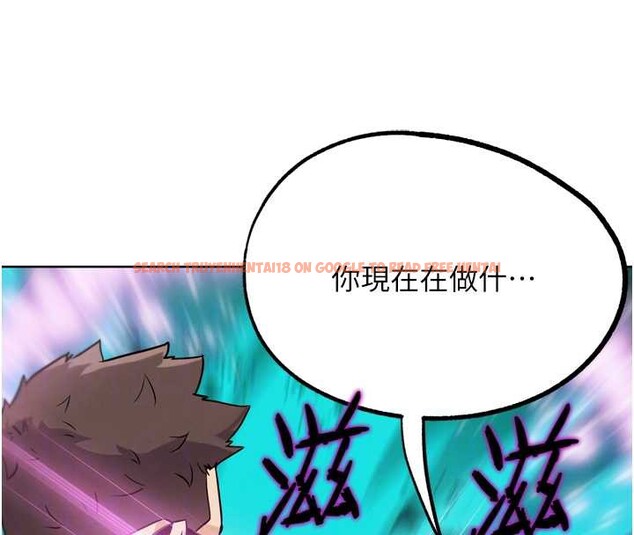 查看漫画G鬥吧!真人肉搏王 - 第23話-直搗犯罪集團秘密基地 - www.tymanga.com中的3887305图片