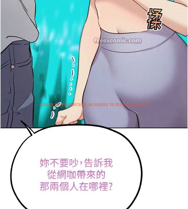 查看漫画G鬥吧!真人肉搏王 - 第23話-直搗犯罪集團秘密基地 - www.tymanga.com中的3887307图片