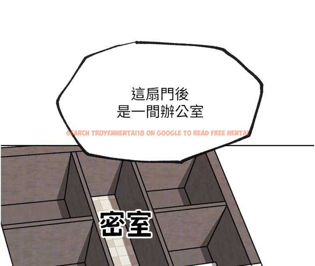 查看漫画G鬥吧!真人肉搏王 - 第23話-直搗犯罪集團秘密基地 - www.tymanga.com中的3887312图片