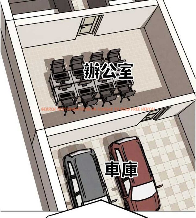 查看漫画G鬥吧!真人肉搏王 - 第23話-直搗犯罪集團秘密基地 - www.tymanga.com中的3887313图片