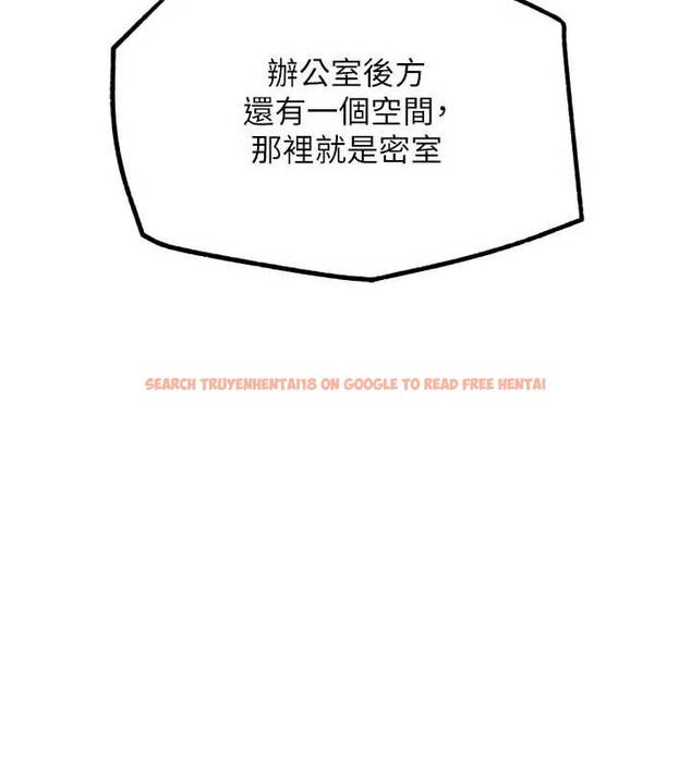 查看漫画G鬥吧!真人肉搏王 - 第23話-直搗犯罪集團秘密基地 - www.tymanga.com中的3887314图片